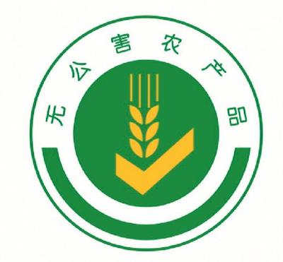 我市11月份食用農產品質量安全監測結果公布 總體穩定向好，守護市民“舌尖安全”